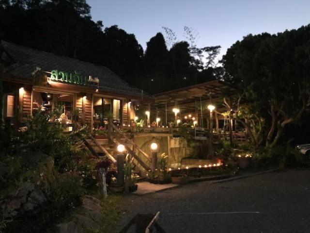 สวนฉัน Igarden Hotel Ban Pang Champi Kültér fotó