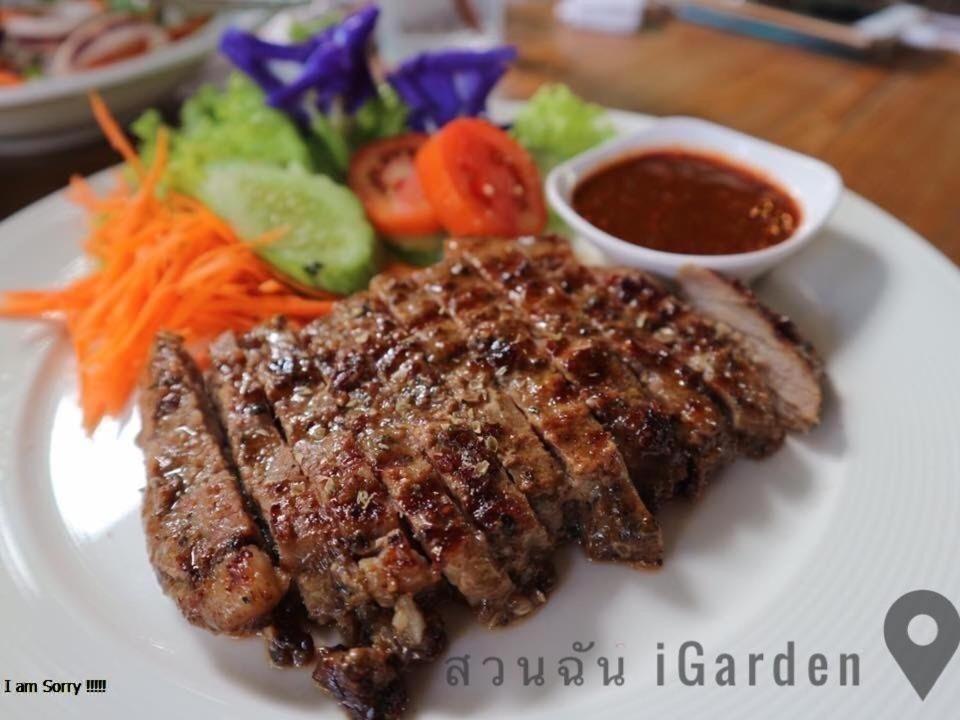 สวนฉัน Igarden Hotel Ban Pang Champi Kültér fotó